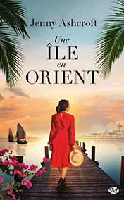 Une île en Orient