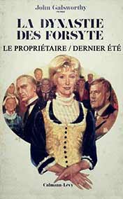 Le propriétaire, Dernier été 